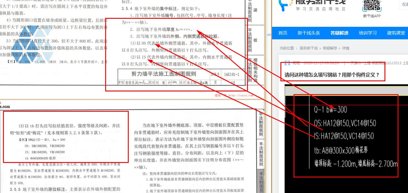 答疑解惑
