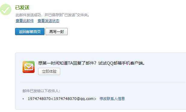 13清單