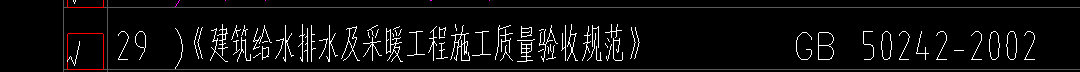 求圖