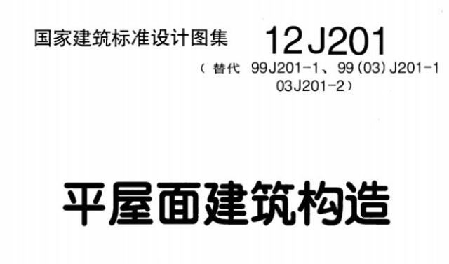 廣聯達服務新干線