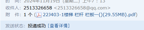 求圖