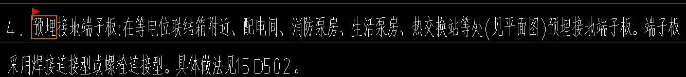 河南定額
