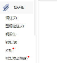 北京市