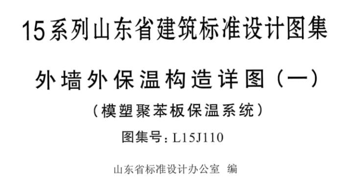 廣聯(lián)達服務(wù)新干線