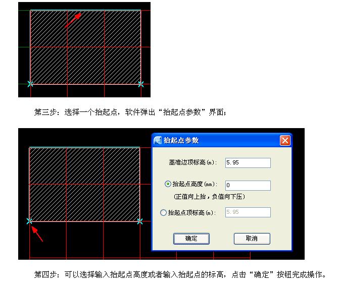 答疑解惑