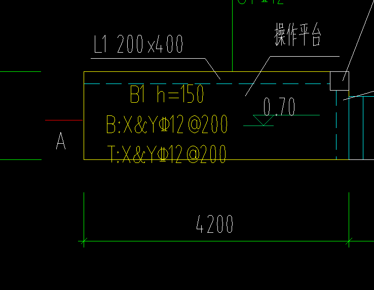彎折
