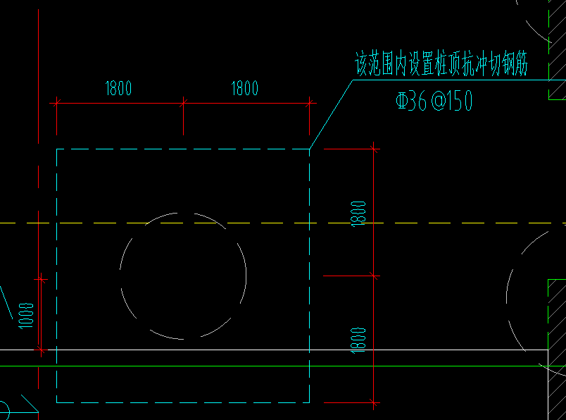 樁頂