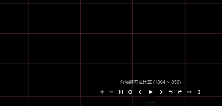 廣聯(lián)達服務新干線