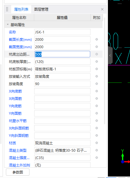 怎么布置