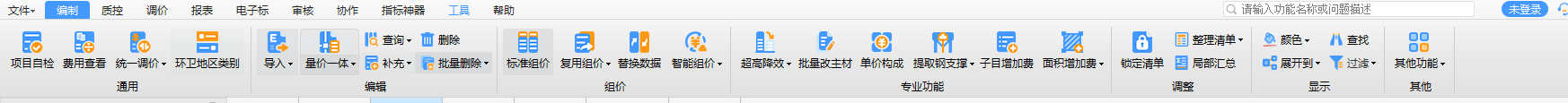 答疑解惑