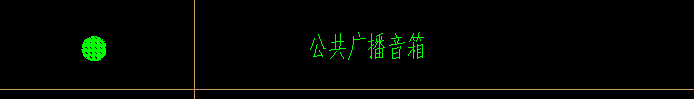 定額