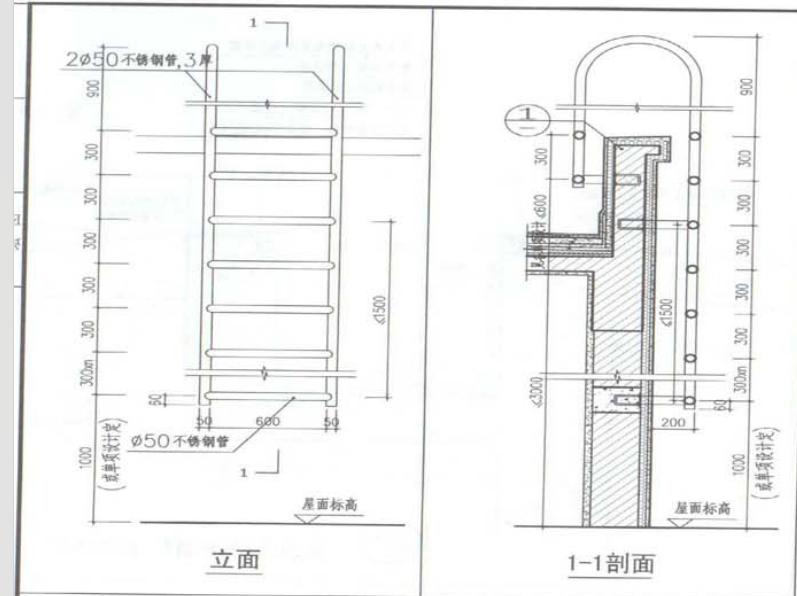 廣聯達服務新干線