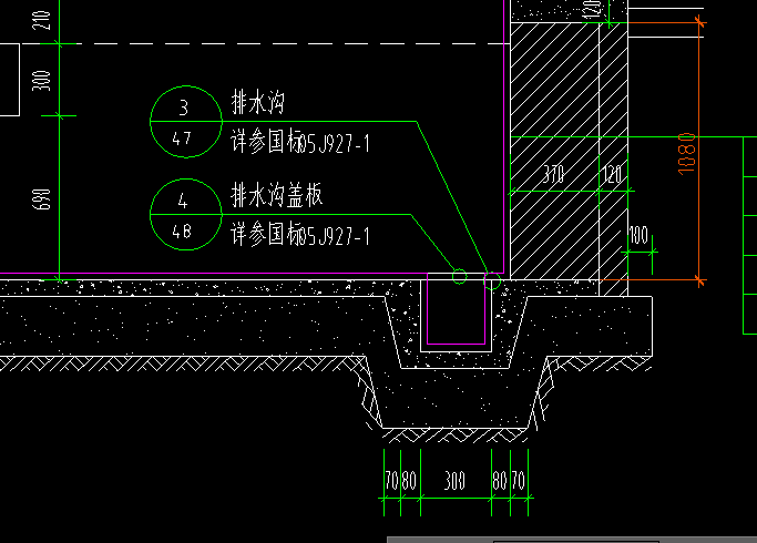 排水溝蓋板
