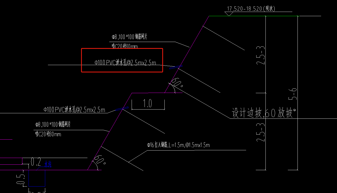 長度怎么計算