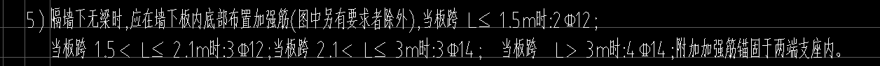 廣聯(lián)達(dá)