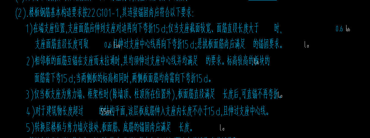 單獨(dú)