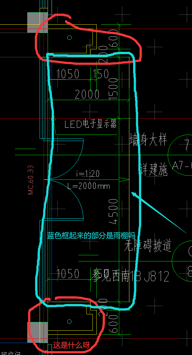 廣聯達服務新干線