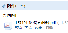 求圖