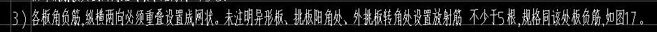怎么布置