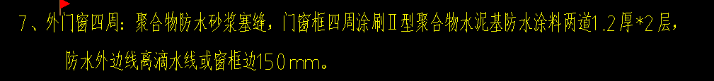 鋁合金窗信息價(jià)