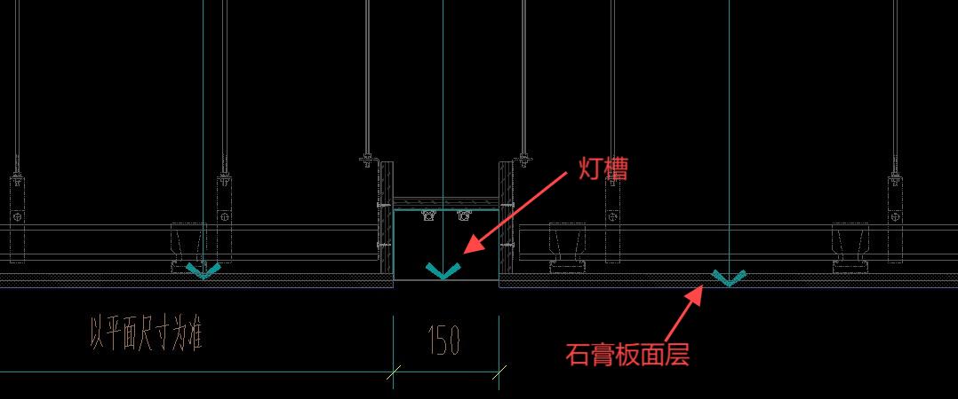 燈槽