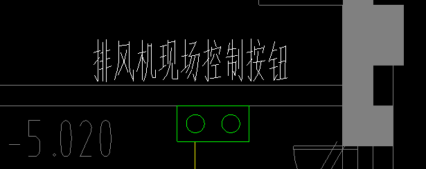 單獨(dú)