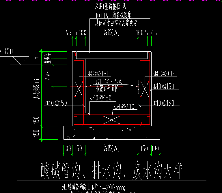 廣聯(lián)達服務新干線