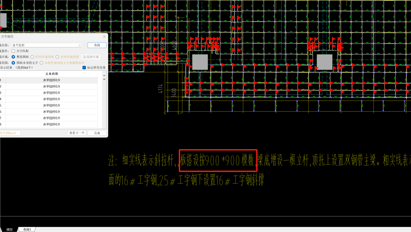 答疑解惑