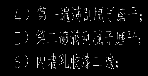 山東1