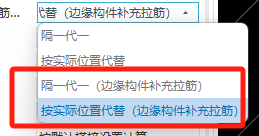 箍