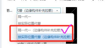 暗柱