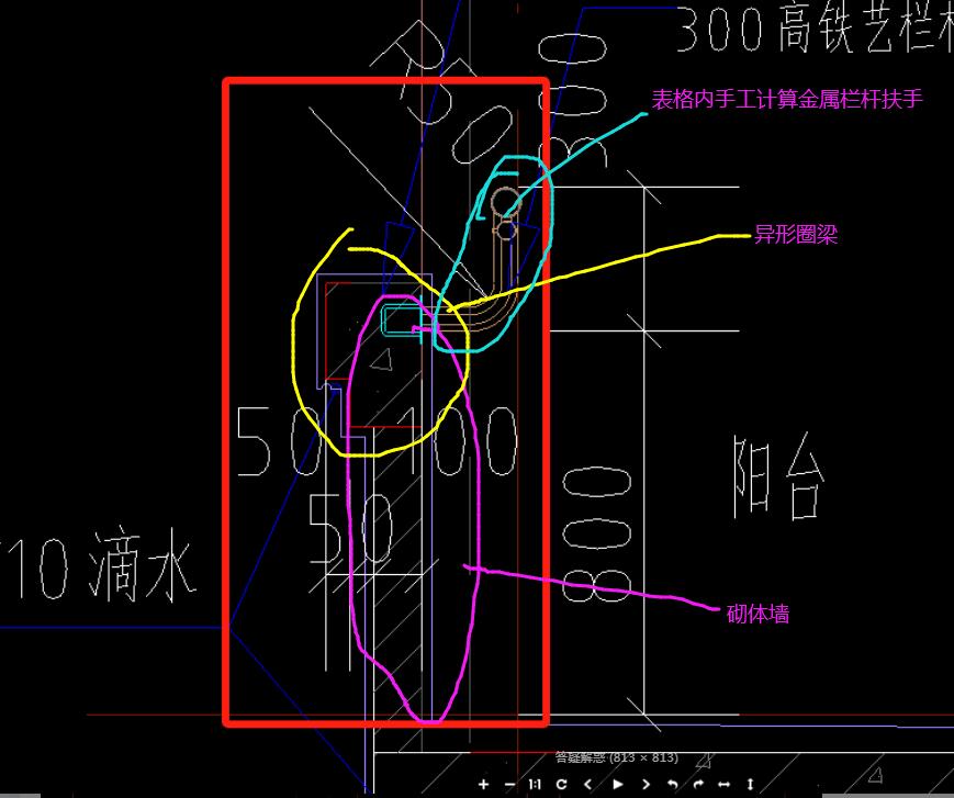 重慶市