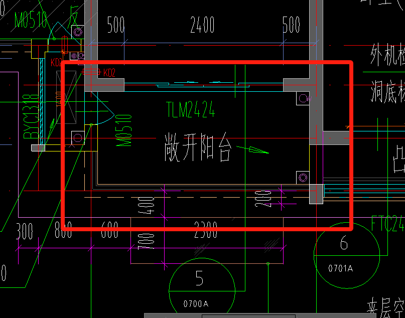 陽臺算全面積