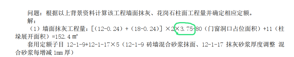 答疑解惑