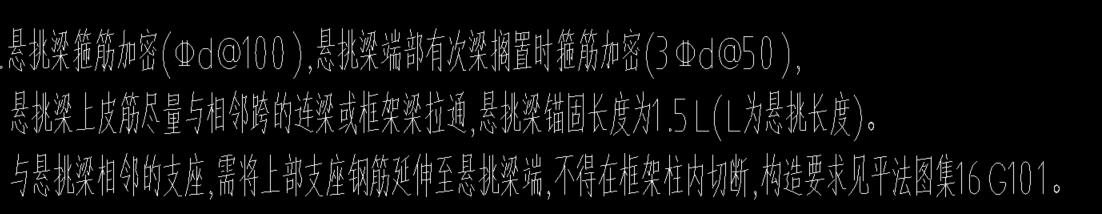 端部