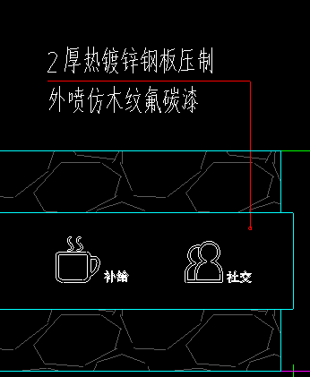 鋅鋼板