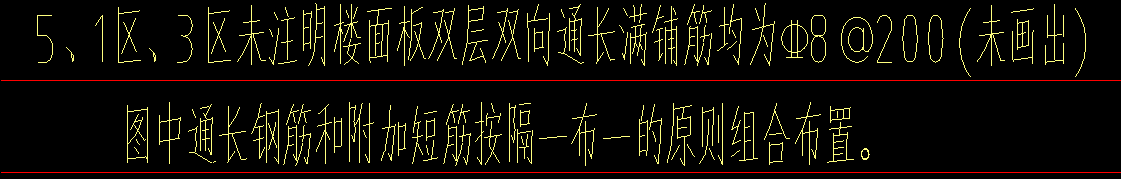 廣聯(lián)達(dá)服務(wù)新干線