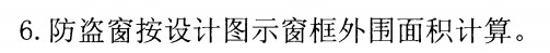 側面