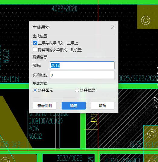 怎么布置