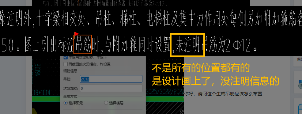 答疑解惑