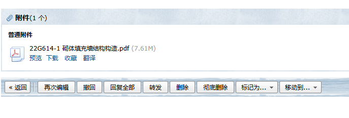 構(gòu)造