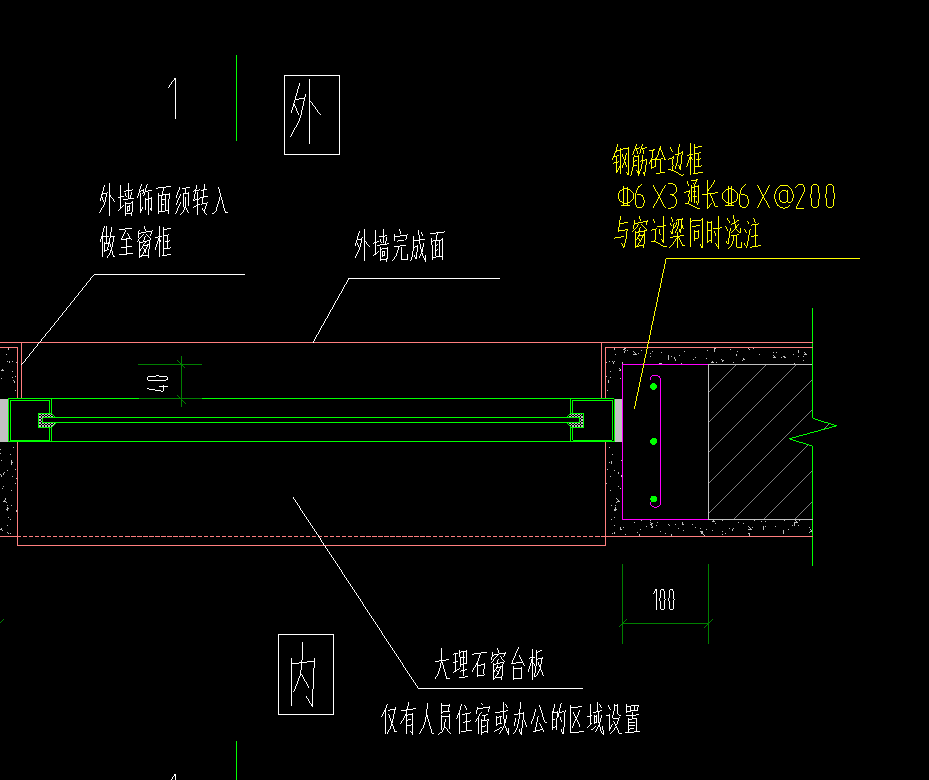 砼