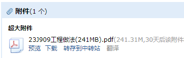 本圖