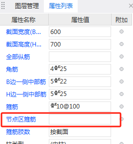 浙江省