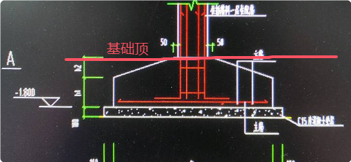 廣聯達服務新干線