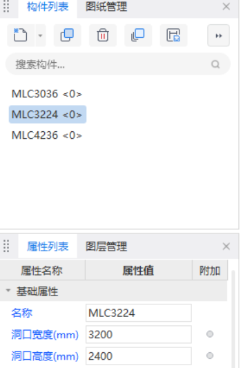 門聯(lián)窗