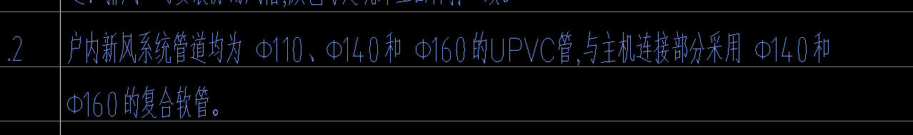 記取