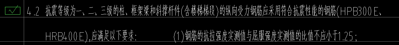 上下通長筋