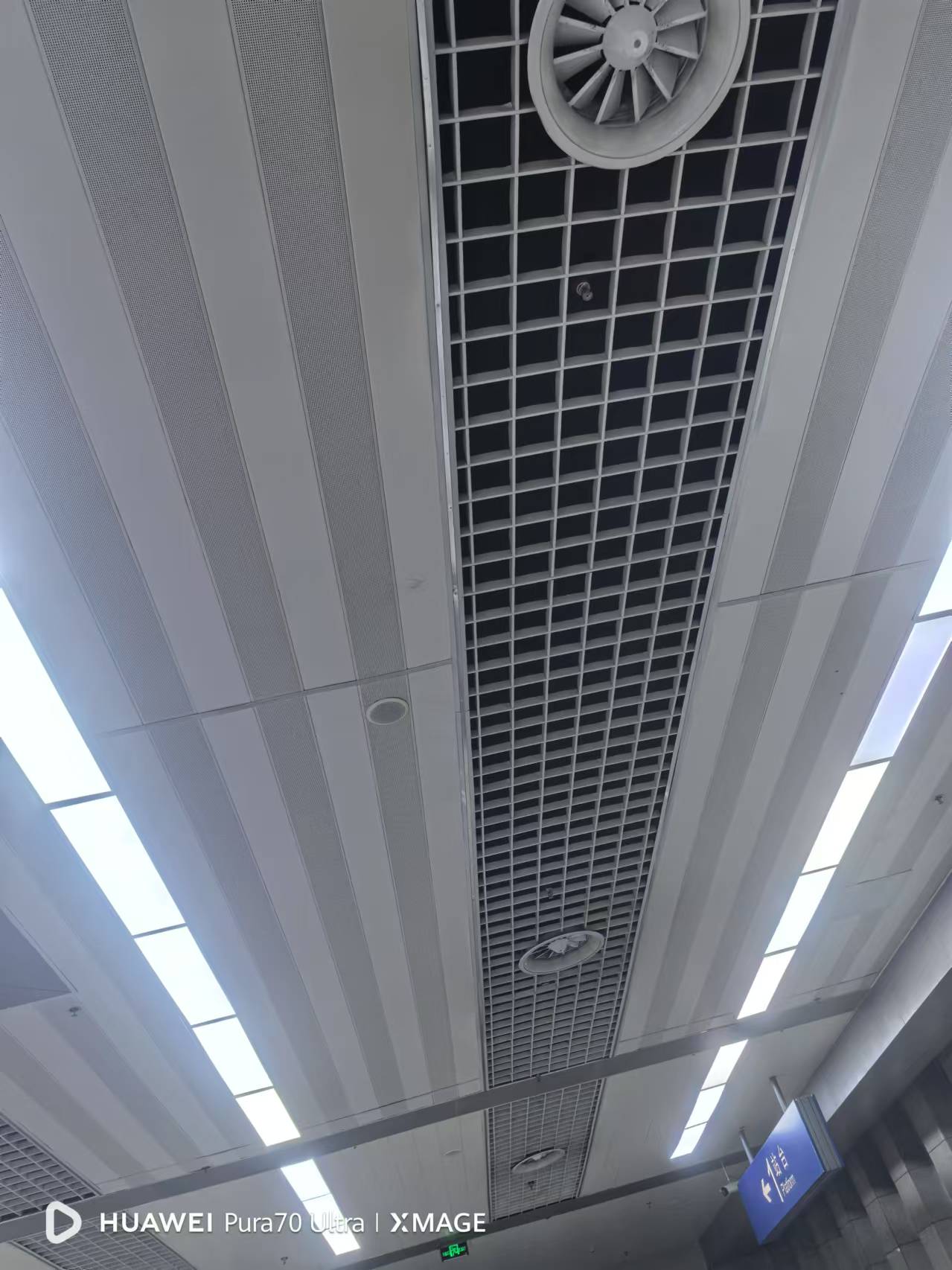 方格