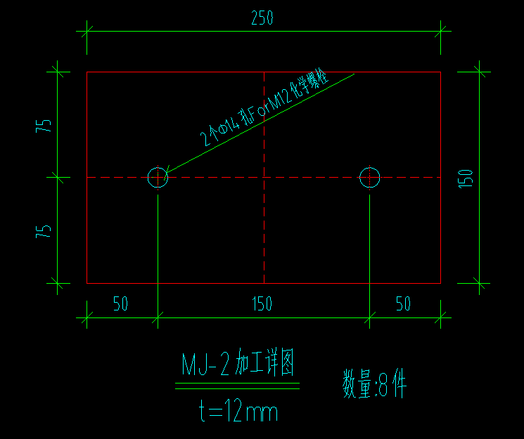 鋼板怎么計(jì)算重量